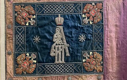В Австралии сохраняют историю уральского казачества 